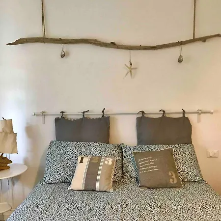 Casa Tea - アパート